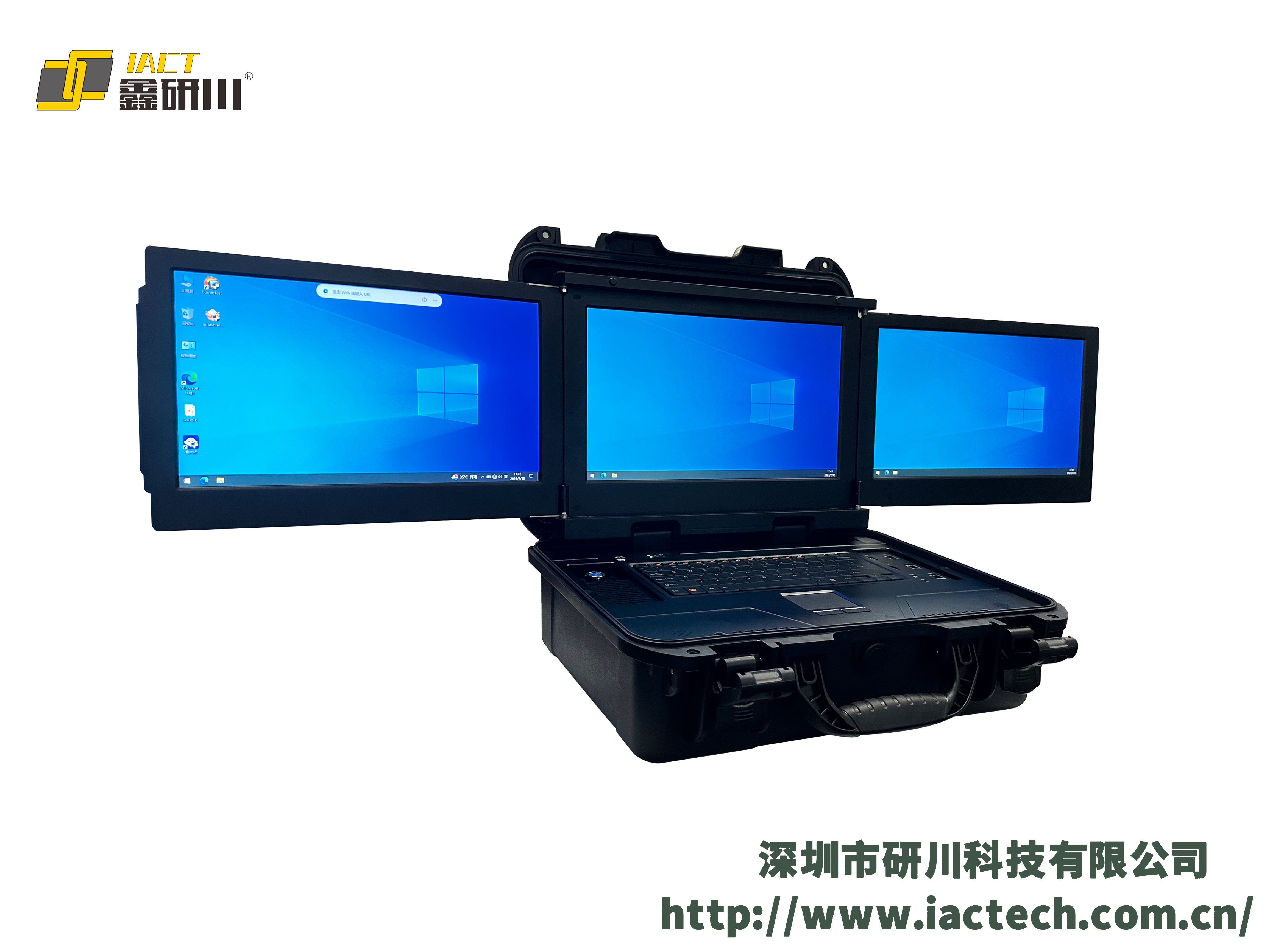 RTC-BX1506U-0040-加固笔记本-RTC-BX1506U-0040