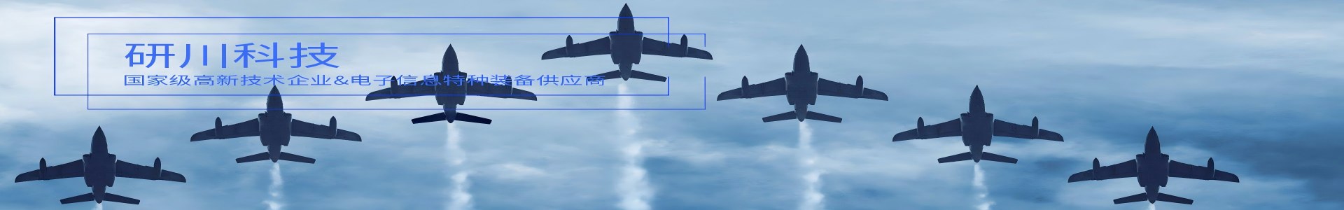 关于理财婆网banner