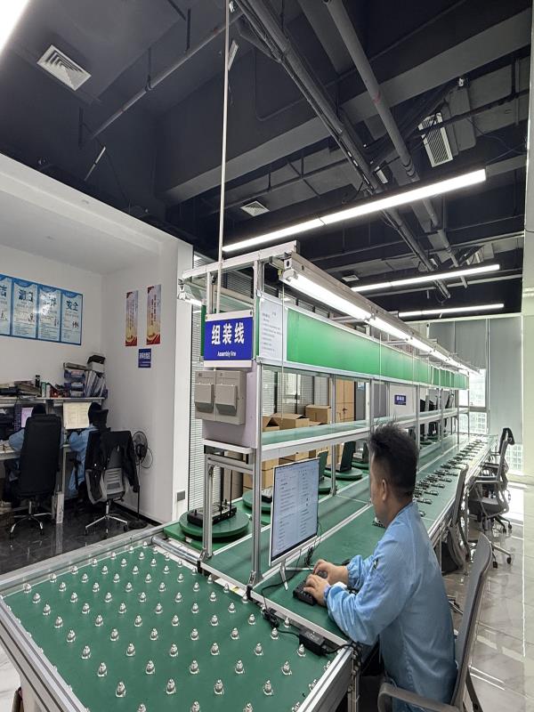 深圳市研川科技有限公司