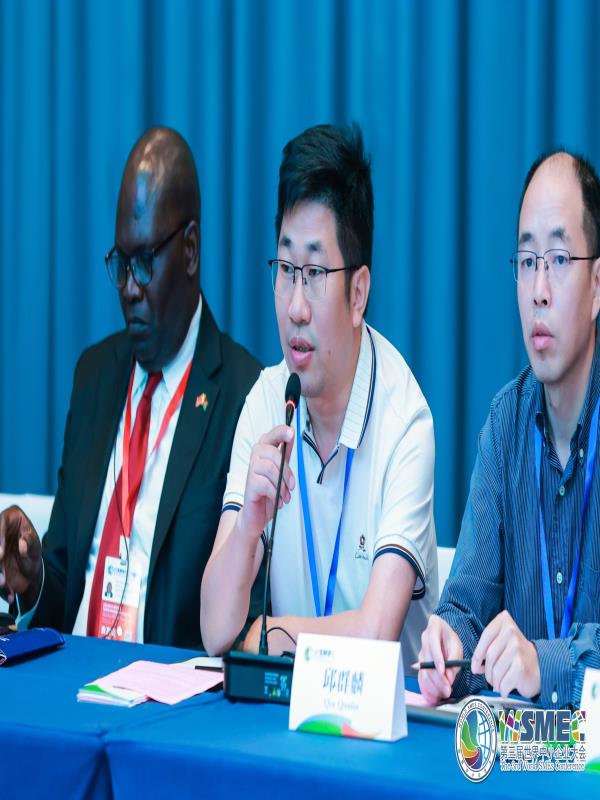 中国“芯”+特种“兵”！研川科技亮相世界中小企业大会，展现硬核创新力