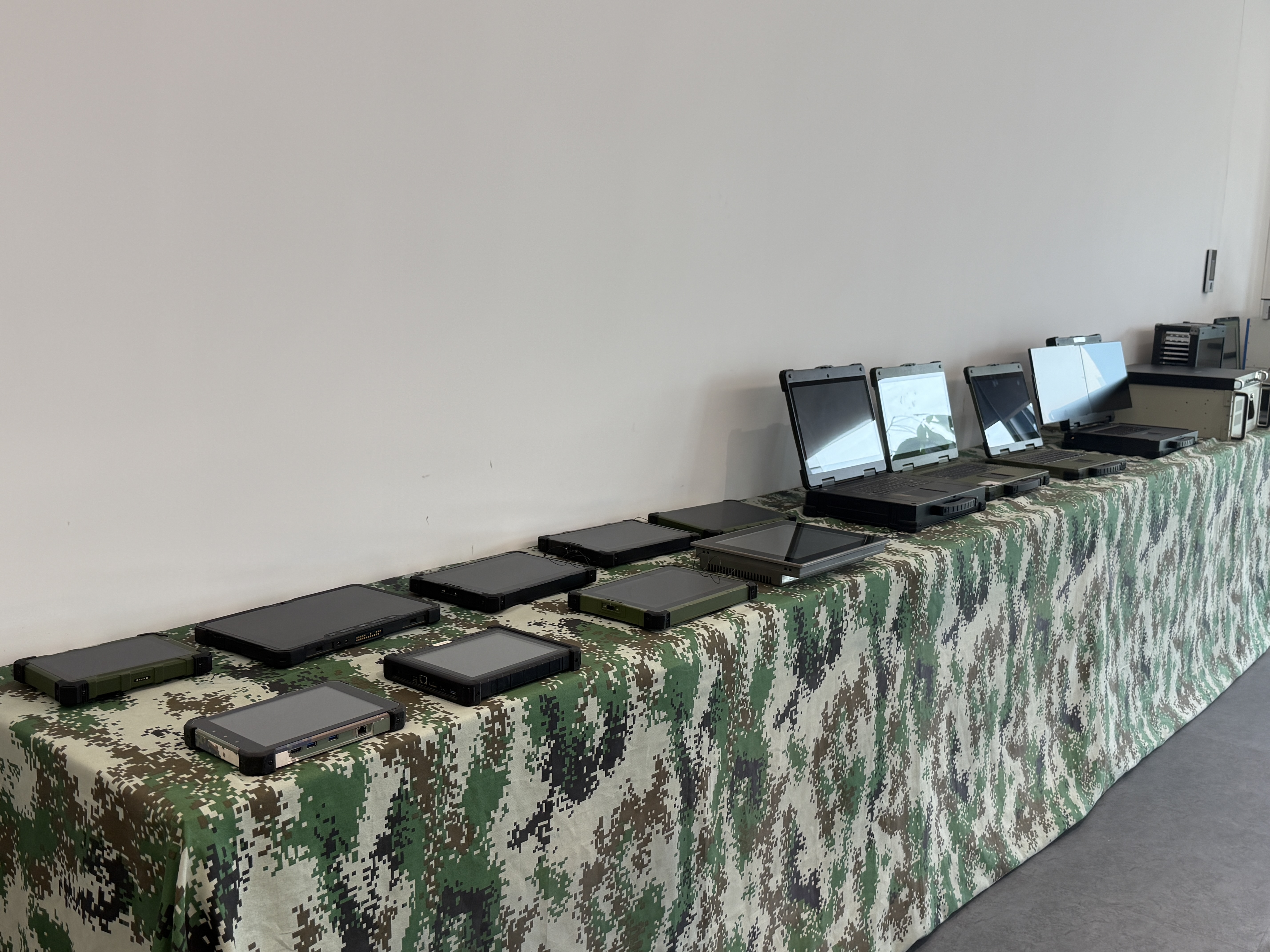 深圳市研川科技有限公司