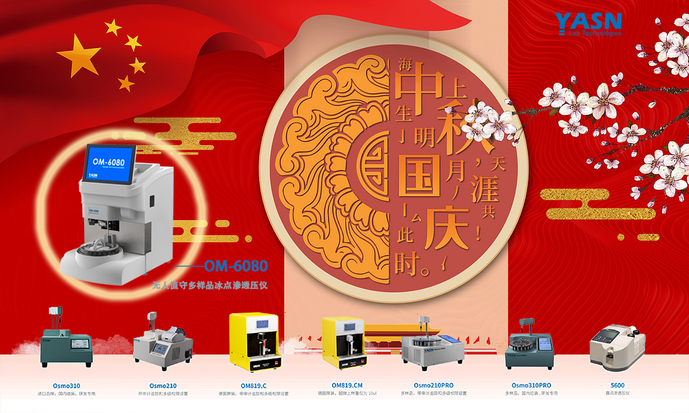 未标题-2 未标题-2