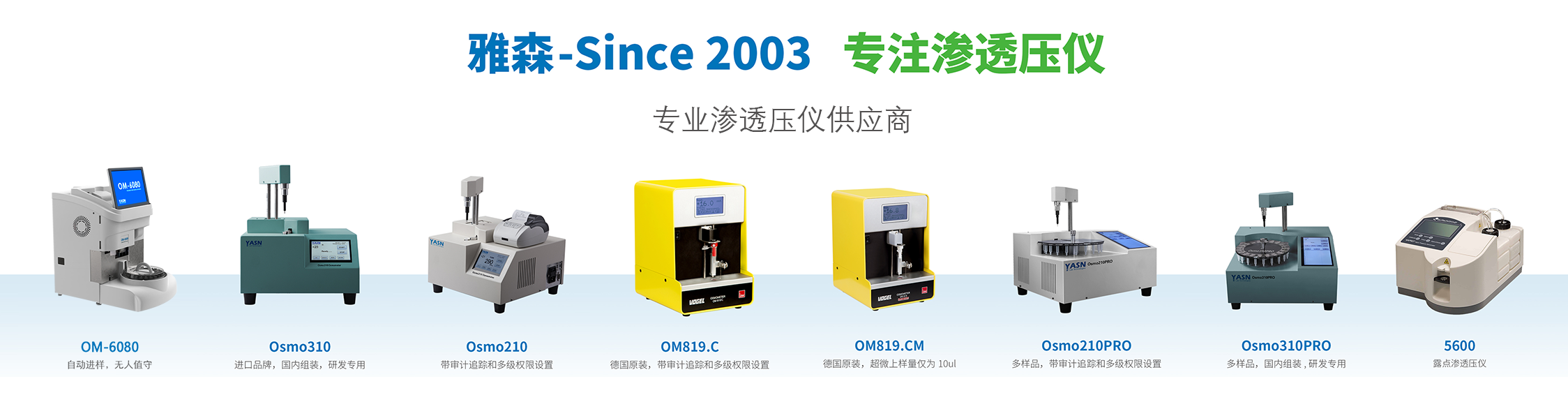 高清50%(改后)PSD-新7 高清50%(改后)PSD-新7